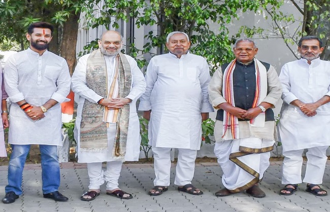 Himgiri Samachar: