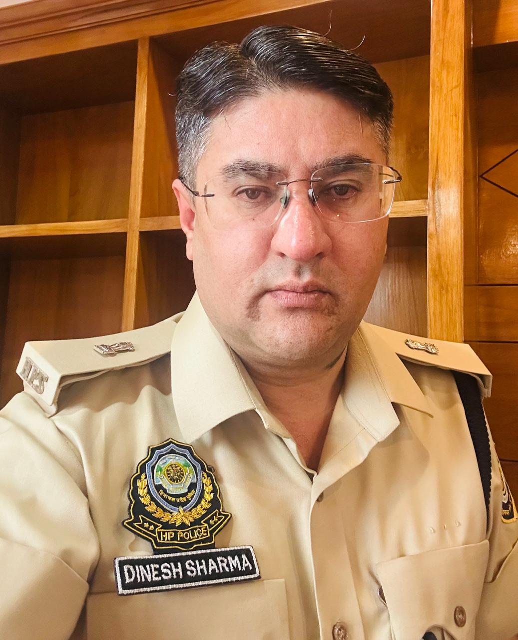 Himigiri Samachar:
