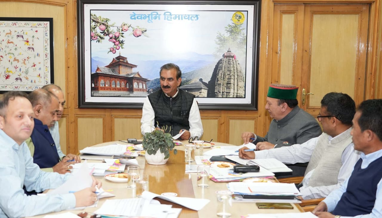 Himigiri Samachar: