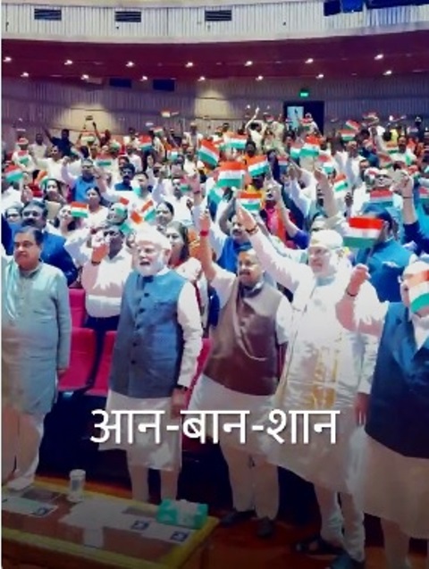 himgirisamachar: