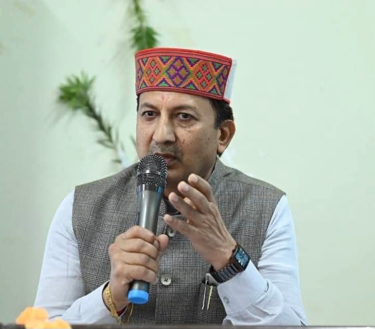 Himigiri Samachar: