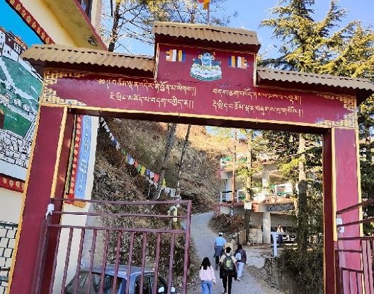 Himigiri Samachar: