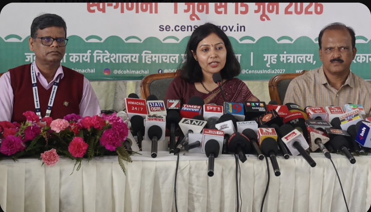 himgirisamachar: