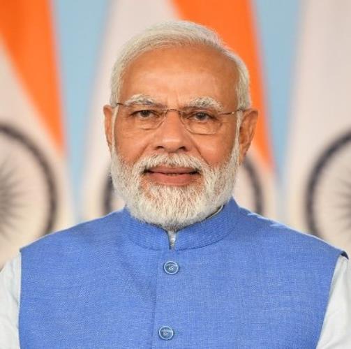 Himgiri Samachar: