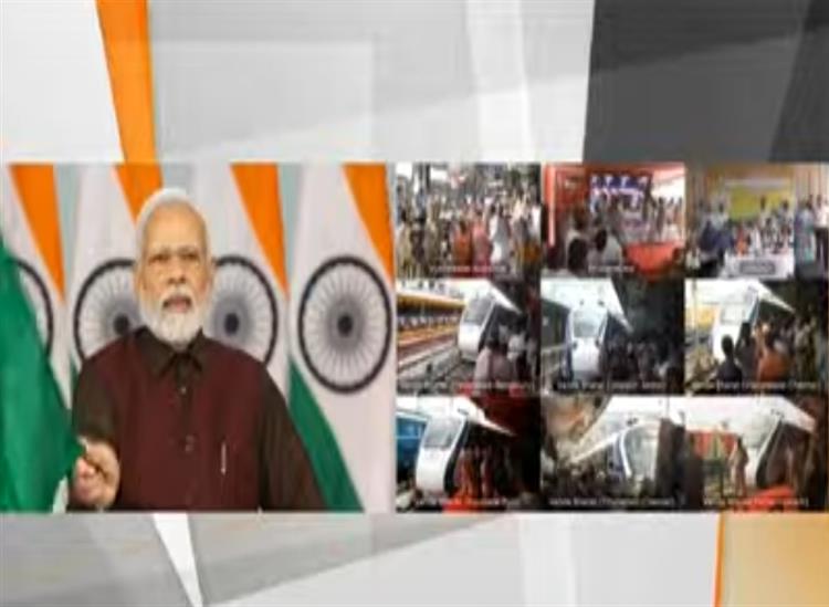 Himgiri Samachar: