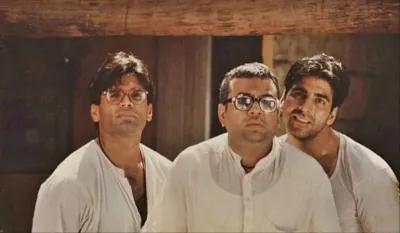 Himigiri Samachar: