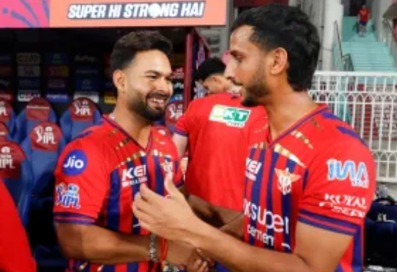 Himigiri Samachar: