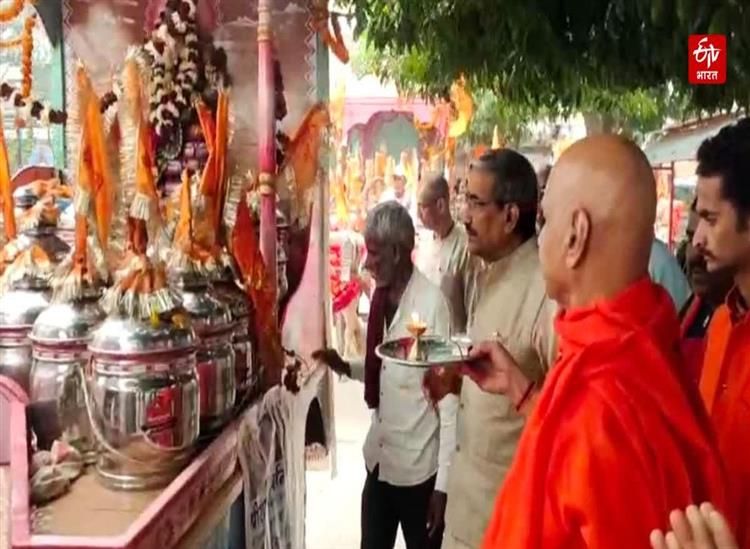 Himgiri Samachar: