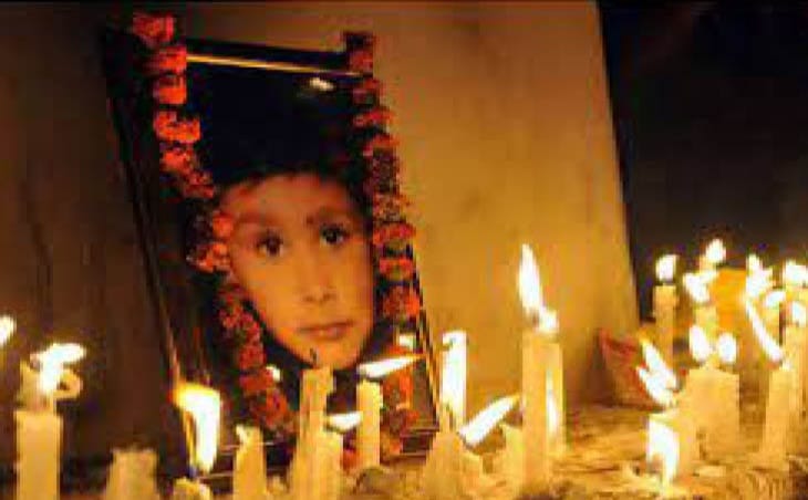 Himigiri Samachar: