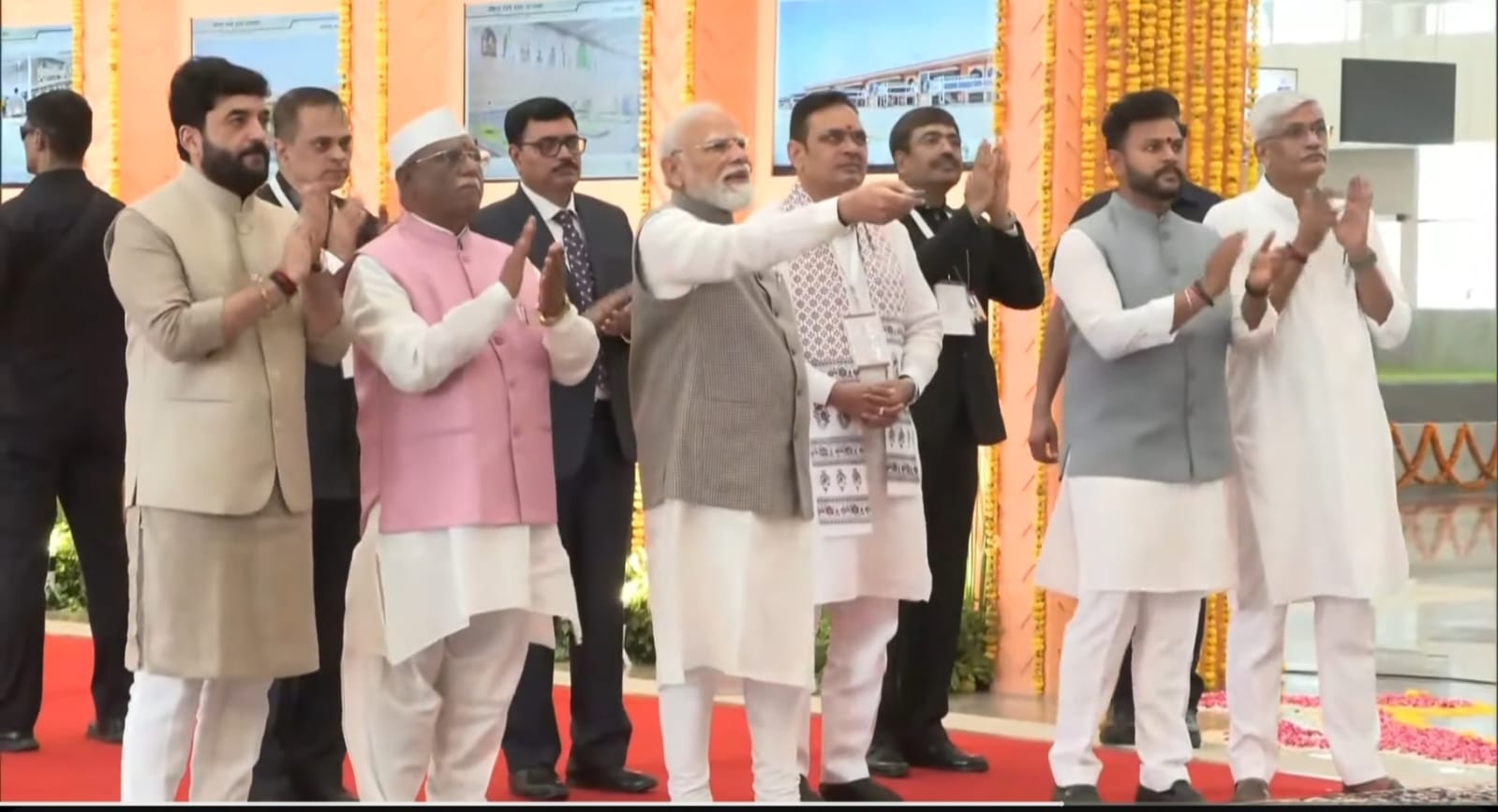 Himgiri Samachar: