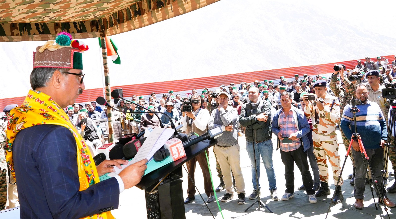 himgirisamachar: