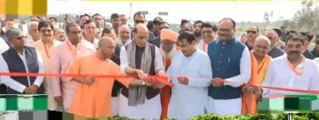 himgirisamachar: