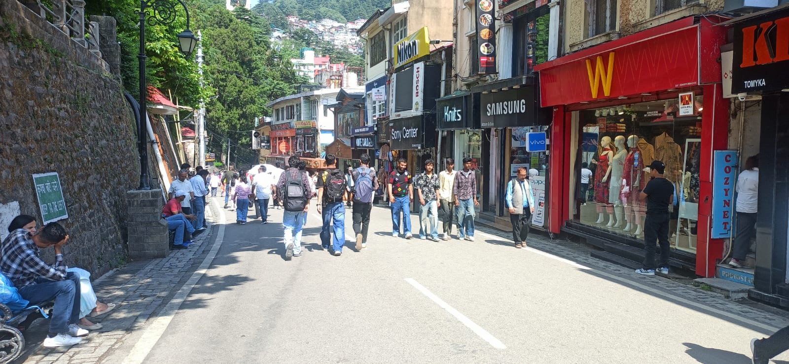 himgirisamachar: