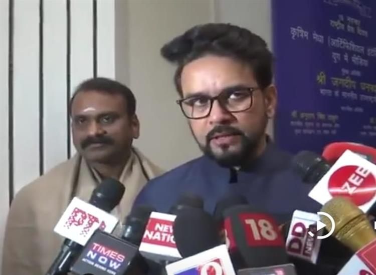Himgiri Samachar: