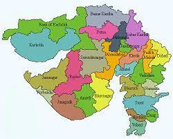 Himgiri Samachar: