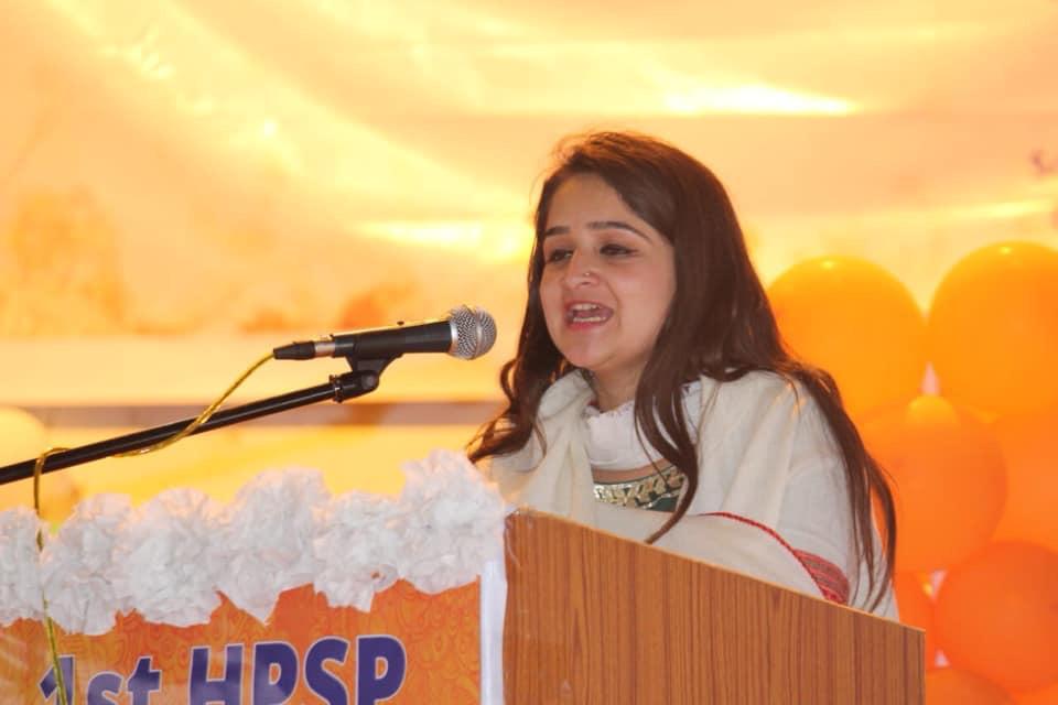 himgirisamachar:
