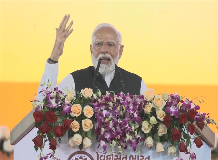 Himgiri Samachar: