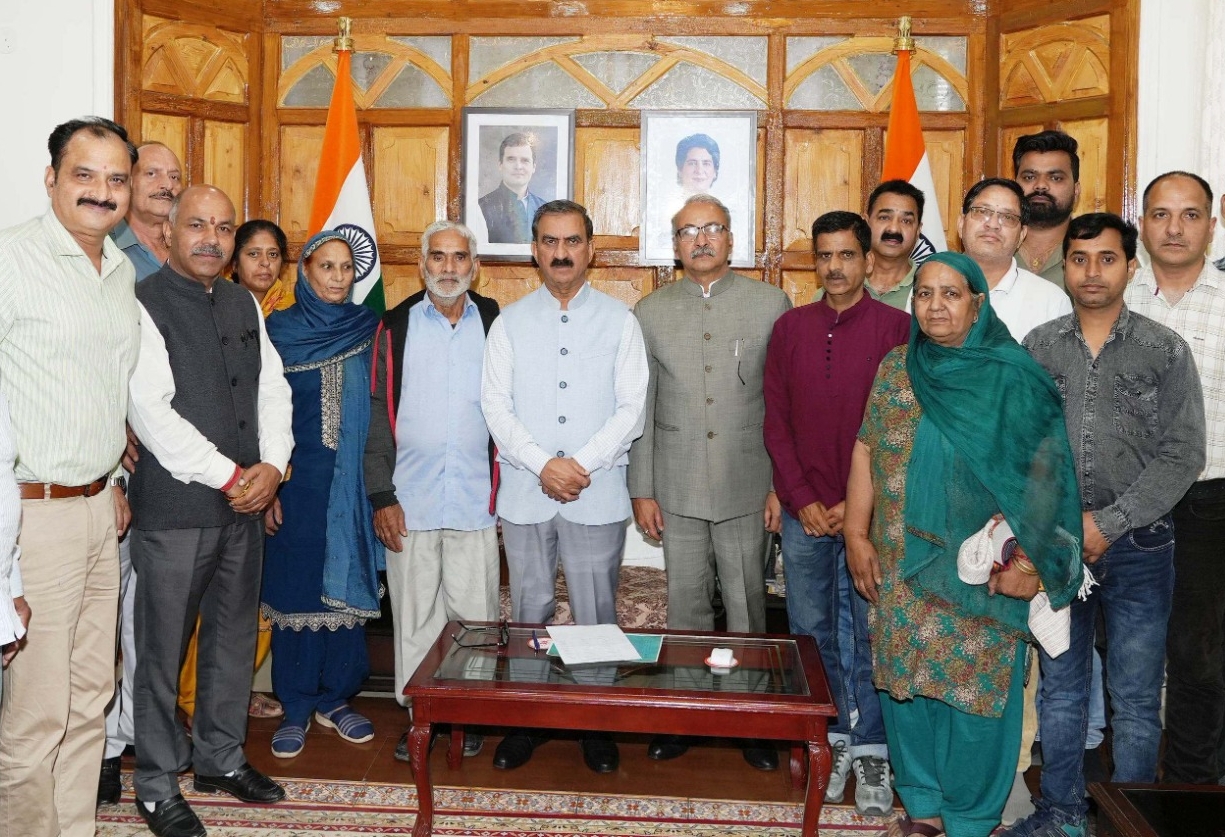 Himgiri Samachar: