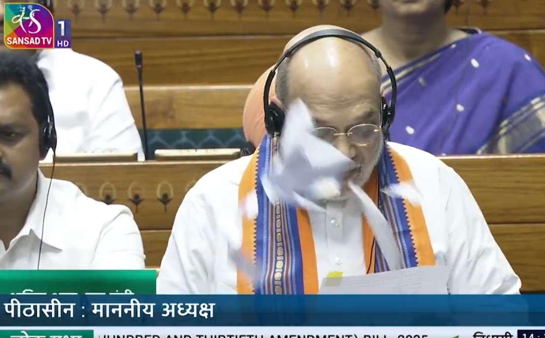 Himgiri Samachar: