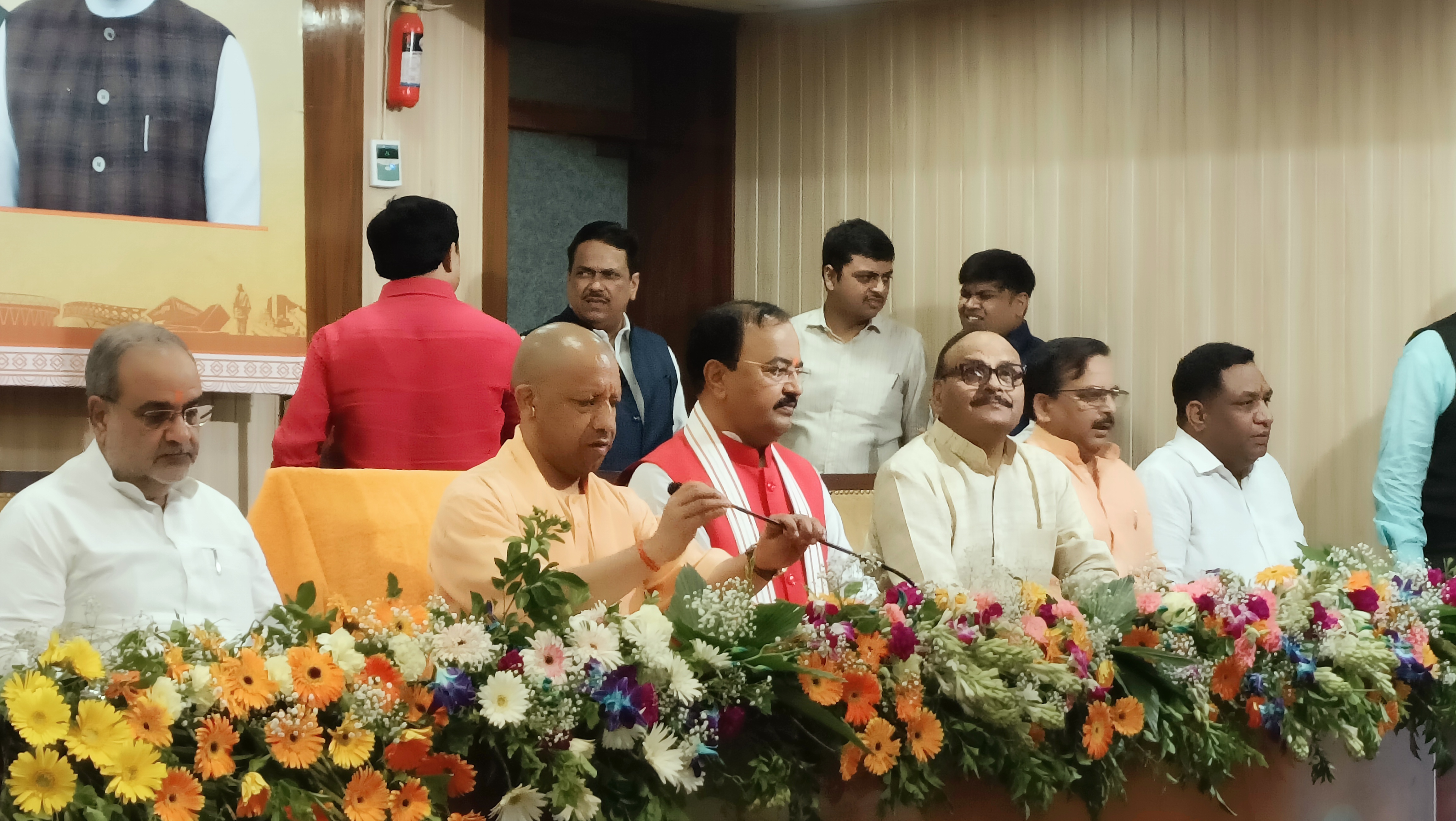 Himigiri Samachar: