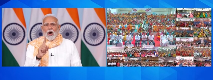 himgirisamachar: