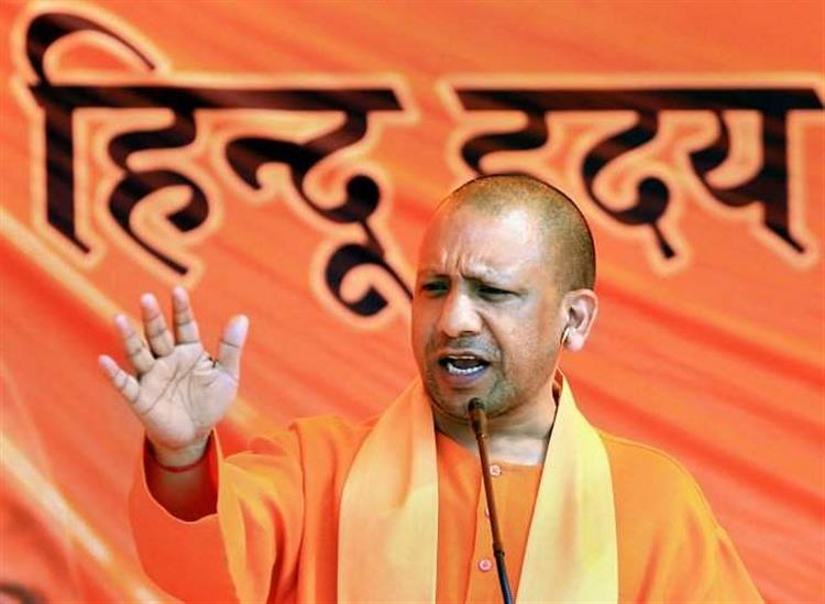 Himgiri Samachar: