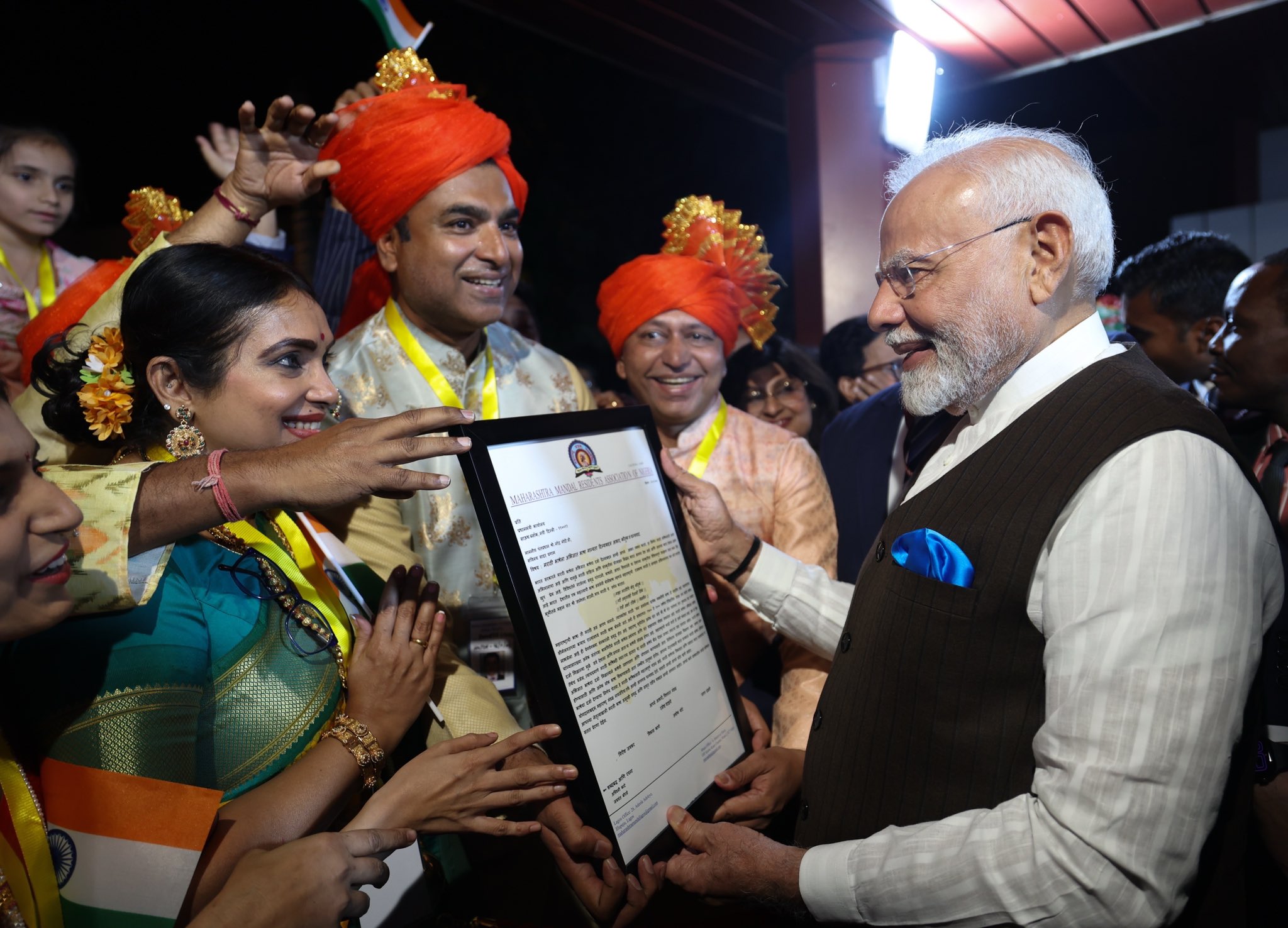Himgiri Samachar: