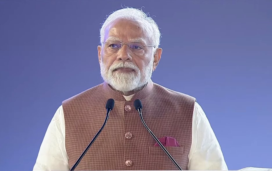 Himgiri Samachar: