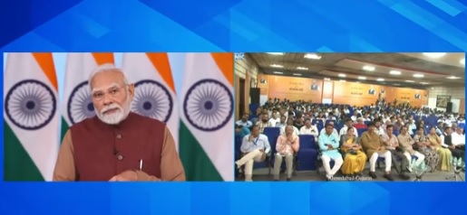 Himgiri Samachar: