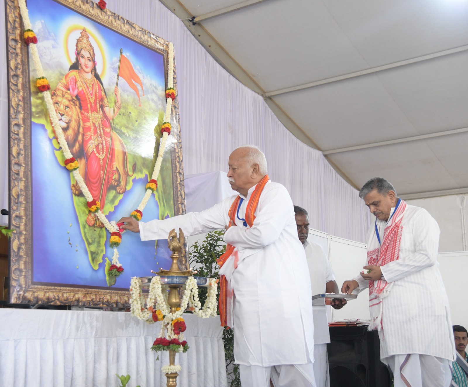 Himgiri Samachar: