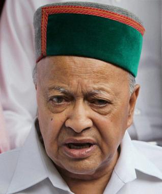 Himigiri Samachar: