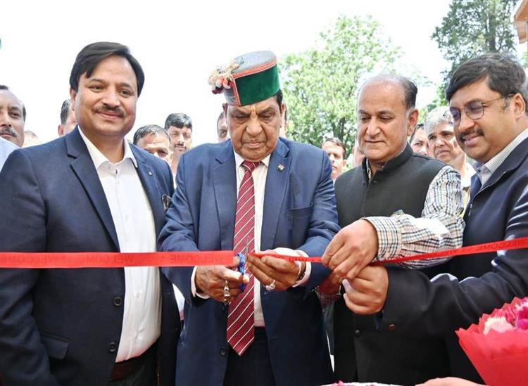 Himgiri Samachar: