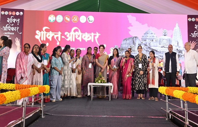 Himigiri Samachar: