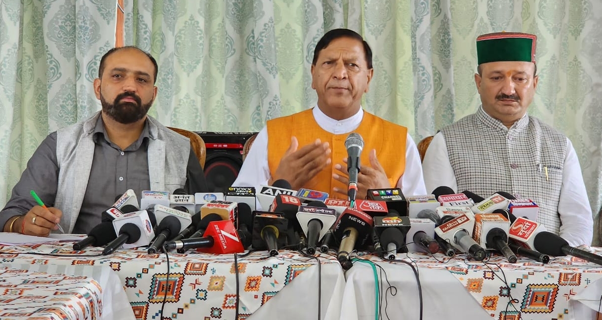 Himgiri Samachar: