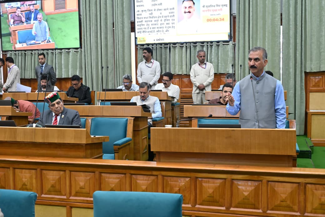 himgirisamachar:
