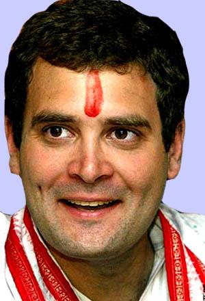 Himgiri Samachar: