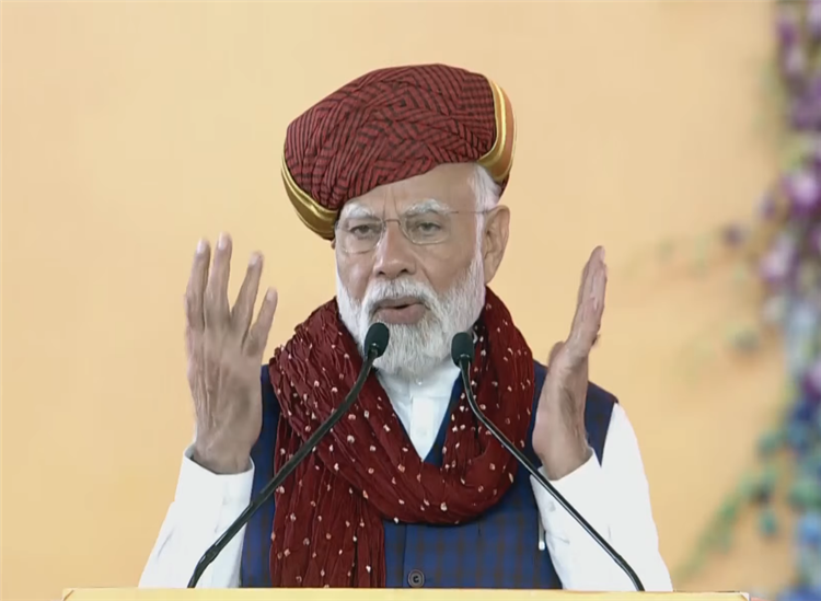 Himgiri Samachar: