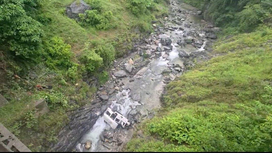 himgirisamachar: