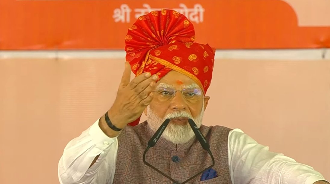 Himgiri Samachar:
