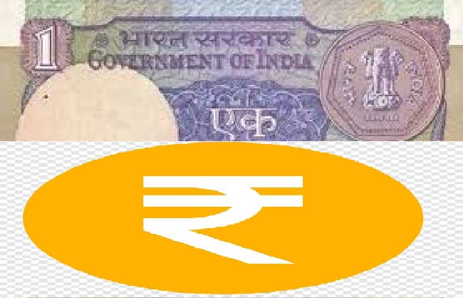 Himgiri Samachar: