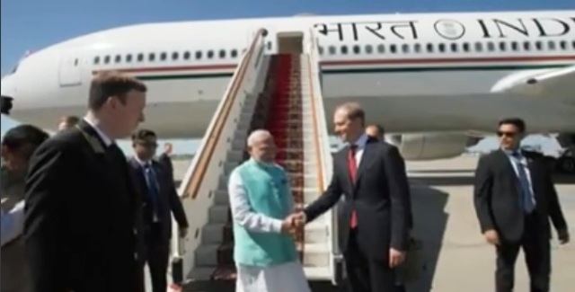 Himgiri Samachar: