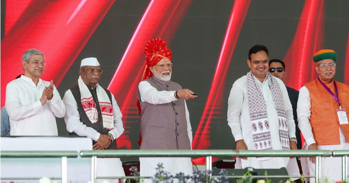 Himgiri Samachar: