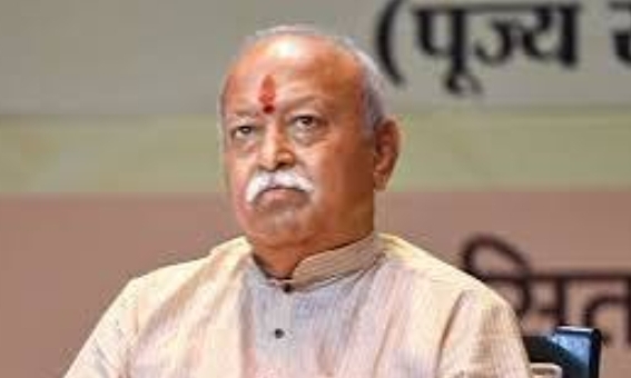 Himgiri Samachar: