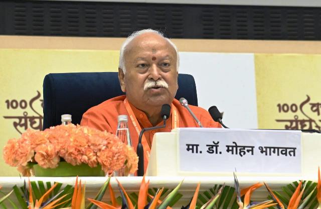 Himigiri Samachar: