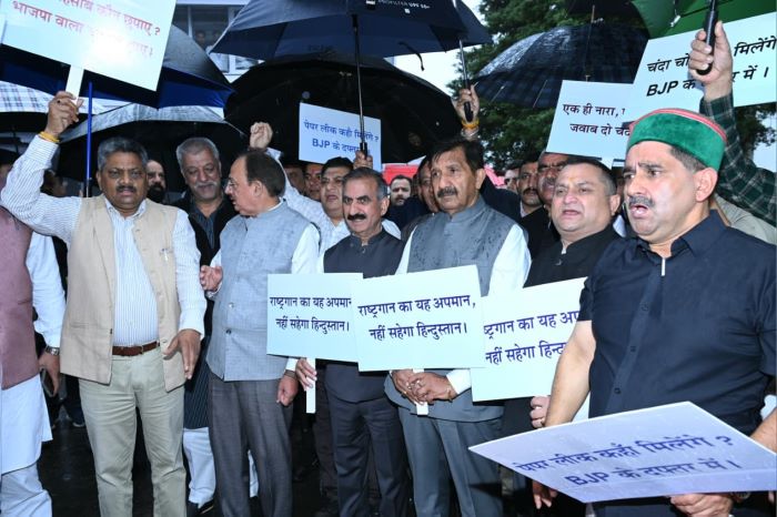 himgirisamachar: