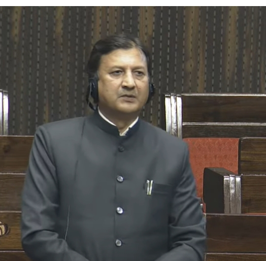 Himgiri Samachar: