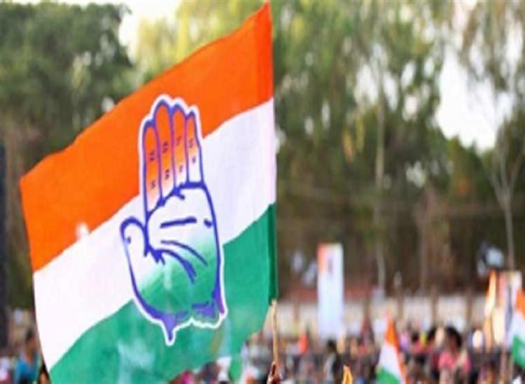 Himgiri Samachar: