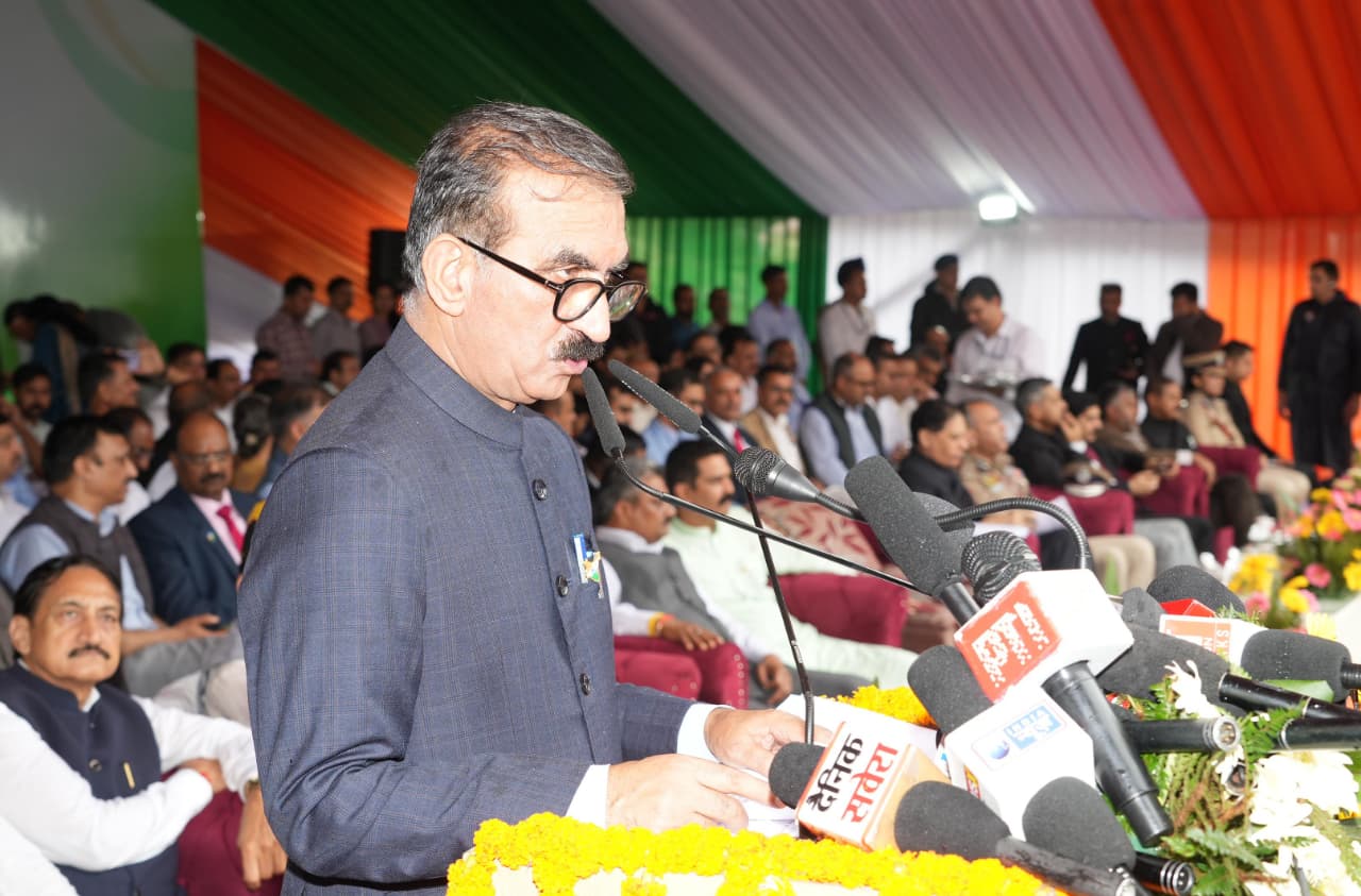 Himigiri Samachar: