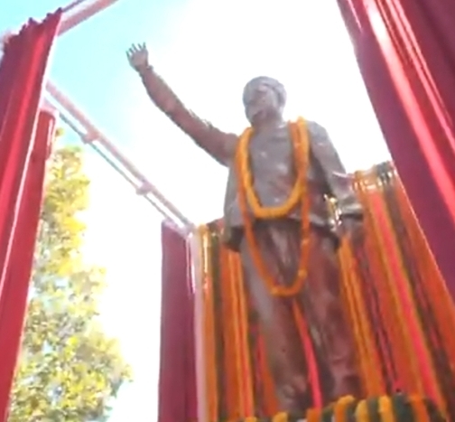 Himigiri Samachar: