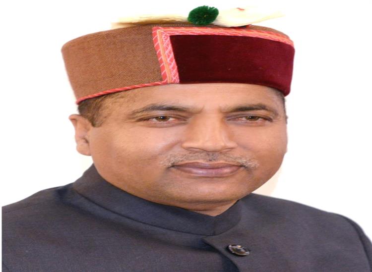 Himgiri Samachar:
